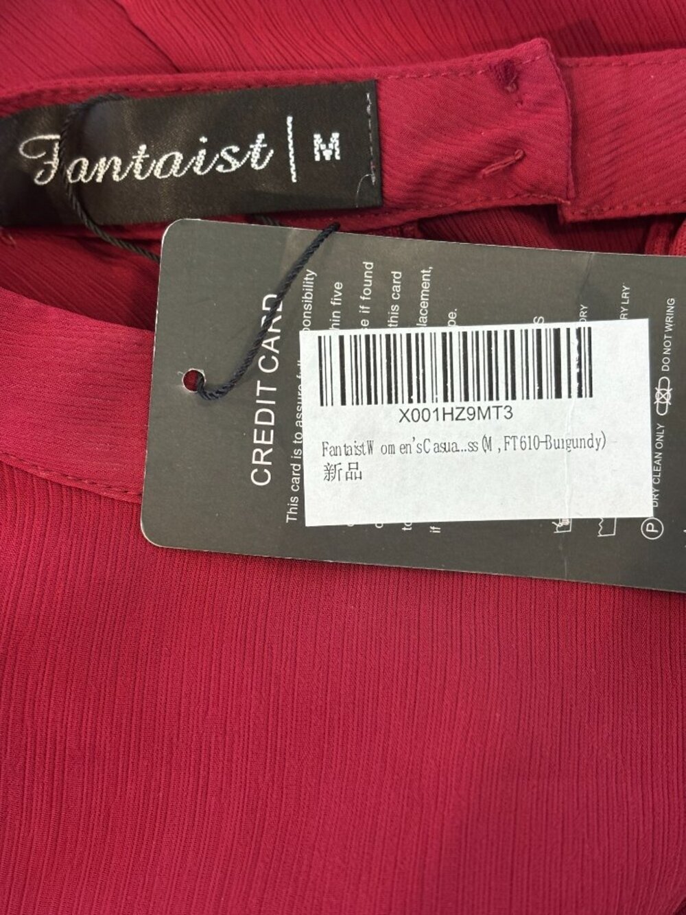 Fantaist Burgundy Halter Mini Dress | Open Back | Lace Hem | Size M | NWT - Picture 4 of 6
